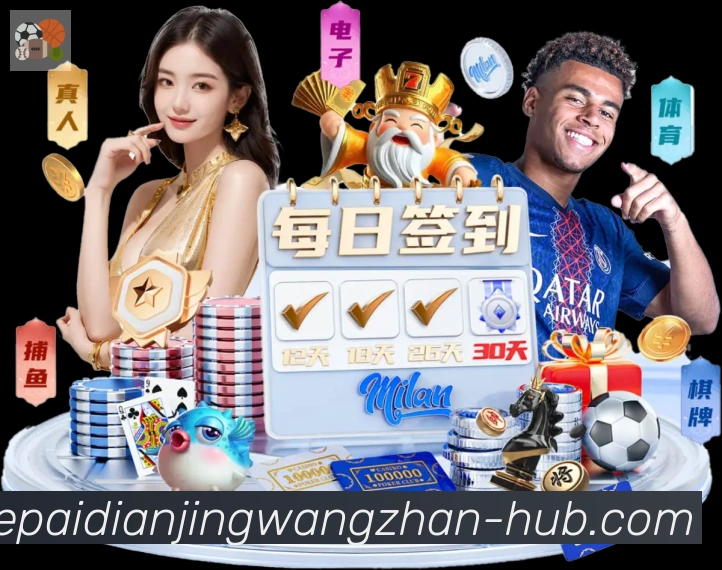 奖项证书